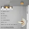 Lámpara Colgante de Mesita de Noche Ufo Transfronteriza Luz Moderna para Dormitorio Lujo de Lujo Restaurante Bar Celebridad de Internet Lámpara Colgante Simple de Mesita de Noche para Dormitorio