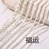 Arranjos de Cordões de Pérolas para Casamento, Colares de Pérolas, Cortinas Falsas, Roupas Decorativas, Adereços para Fotos