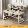 Escritorio de uso doméstico con estantería, escritorio de computadora integrado, mesa de escritorio para juegos, escritorio de escritura para niñas, escritorio simple, juego de escritorio y silla para estudiar