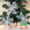 Decoraciones de Navidad, Pequeños Adornos para Árbol de Navidad, Piñas, Copos de Nieve, Cascabeles, Lazos, Estrellas para la Punta del Árbol, Adornos Colgantes de Santa Claus