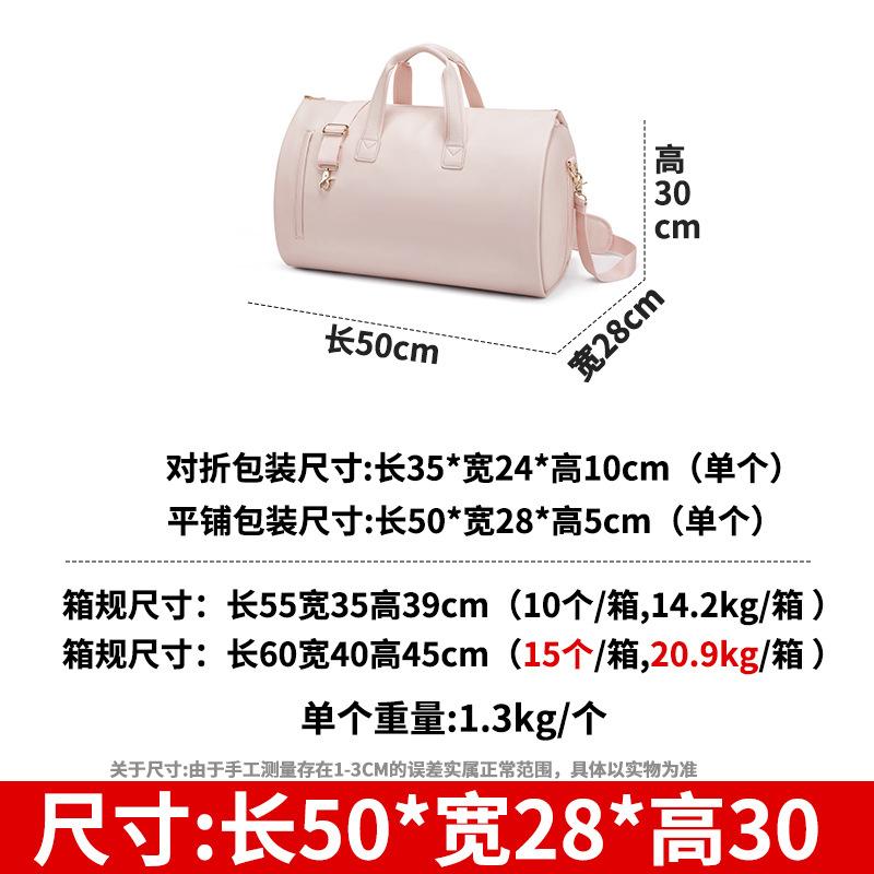 209粉色