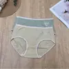 Roupa Íntima Feminina Novo Estilo Modal Confortável e Fashion para Meninas Cuecas Sem Costura para Jovens Mulheres Liquidação Especial Venda por Atacado