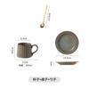Chá da tarde retrô requintado estilo japonês Caneca de café e pires listrados Garland combinação de cerâmica para escritório xícara de leite para café da manhã
