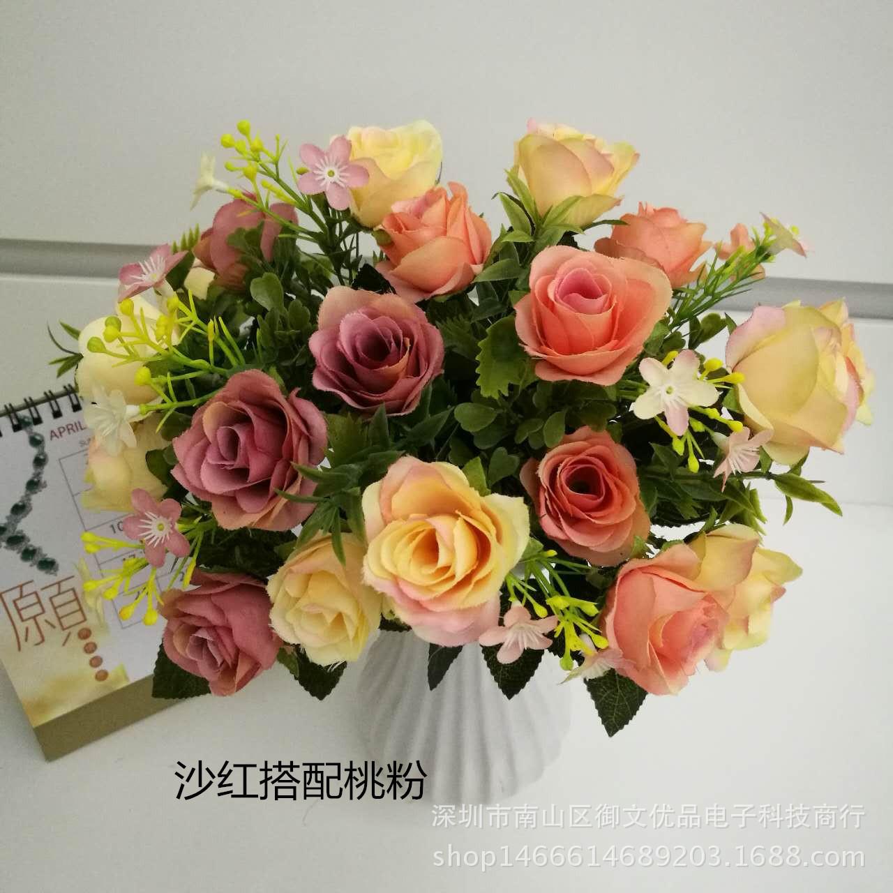 10头天仙玫瑰 沙红搭桃粉_副本