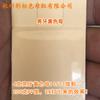 Masterbatch Amarelo para Dente Plástico Não Preenchido 11513 Masterbatch de Cor Resistente à Temperatura Resistente ao Clima Masterbatch Amarelo para Dente Não Preenchido 11513