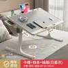 Mesa de cama plegable de altura ajustable, escritorio simple para estudiantes de dormitorio, escritorio de estudio con soporte de altura ajustable