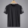 Camiseta de Seda Hielo de Verano para Hombre Cuello Redondo Secado Rápido Camisa Estampado Chino Manga Corta Transpirable Talla Grande Top Deportivo Holgado de Moda para Hombre