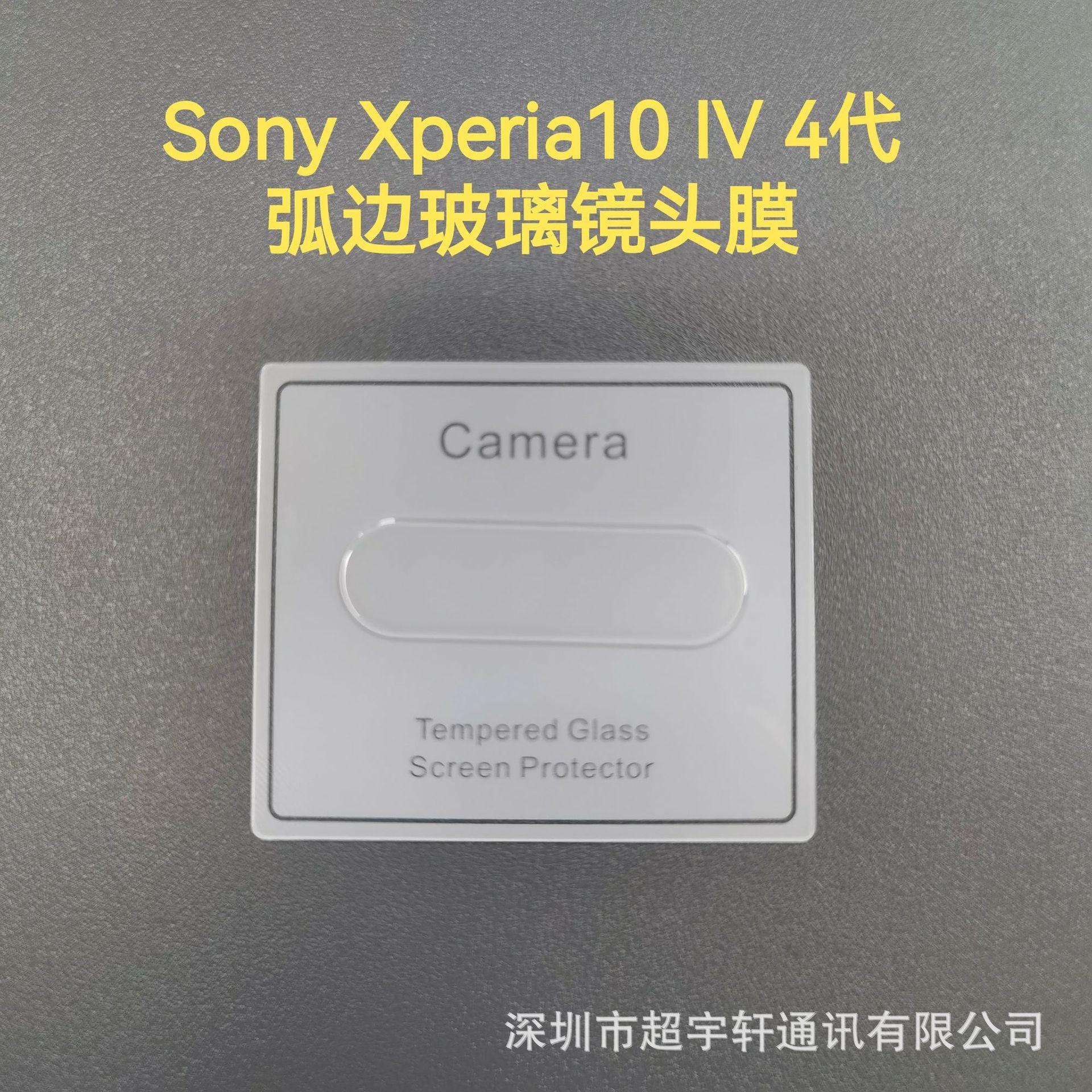 微信图片_202207141438106