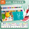 Marcador Acrílico de Color Verdadero, Pincel Apilable Opaco al Color, Bolígrafo de Acuarela con Palo Triangular Positivo Especial para Pintura Infantil