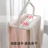 Tendedero Retráctil Multifuncional para Balcón para Secar Edredones y Toallas de Baño, Antideslizante, Sin Marcas, Uso Doméstico, Estante Extensible para Secar Sábanas