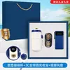 Kit de Proteção Solar, Brindes Corporativos, Logo Personalizado, Eventos Corporativos, Presentes para Clientes, Funcionários, Dia da Enfermagem, Estilo Empresarial