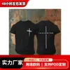 Nuevo modelo 2025 camiseta holgada y cómoda de manga corta unisex estilo nuevo