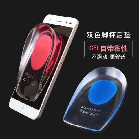 微信图片_20210412150835