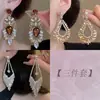 Pendientes de Borla Geométricos con Forma de Gota Estilo Palacio Francés con Diamantes, Lujo Ligero y Sensación de Alta Gama, Pendientes de Nicho Modernos y Elegantes