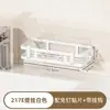 Escurridor de fregadero de cocina, estante de almacenamiento, organizador de trapos para grifo, estante para utensilios de fregadero, herramienta de almacenamiento para encimera y baño