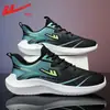 Zapatos deportivos para hombre Huili, nueva colección de verano 2026, zapatillas de malla transpirable, zapatillas de running con absorción de impactos para hombre