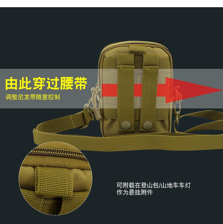 设计_05.jpg