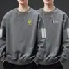Sudadera Estampada de Cuello Redondo para Hombre, Nueva de Primavera/Otoño, Corte Holgado, Pulóver Grueso de Manga Larga, Camiseta Base Versátil de Moda Casual para Hombres Modernos