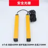 Controlador Neumático Yw-01 Sensor Zona de Arranque Conteo de Ciclos Control Reciprocante Automático Límite de Carrera del Cilindro