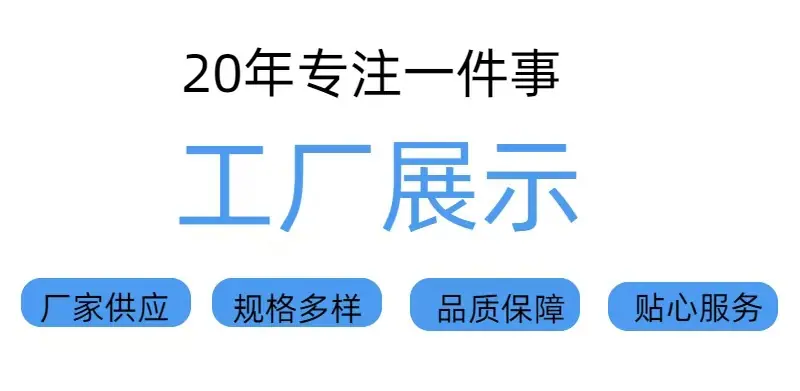 微信图片_20250704195200.jpg