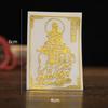 Calcomanías caladas doce zodiaco ocho santos patronos lámina dorada serpiente oveja bodhisattva año de nacimiento calcomanías metálicas [en stock]]