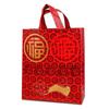 Bolsas de Vino de Tela No Tejida, Bolsas Personalizadas para Comida para Llevar en Exposiciones, Bolsas para Cerveza, Bolsas Publicitarias, Bolsas de Embalaje para Vino Tinto