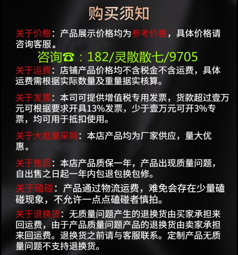 图2_副本