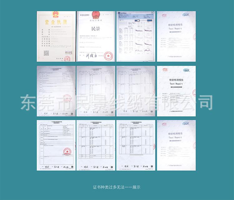 底部倒数2_03