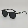 Gafas de sol de montura cuadrada pequeña y estrecha para hombre y mujer, de alta gama, atractivas, estilo cyberpunk para conducir y andar en bicicleta, protección UV