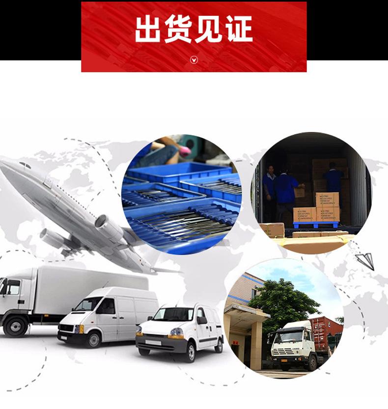 宇恒啊里moban--2_08