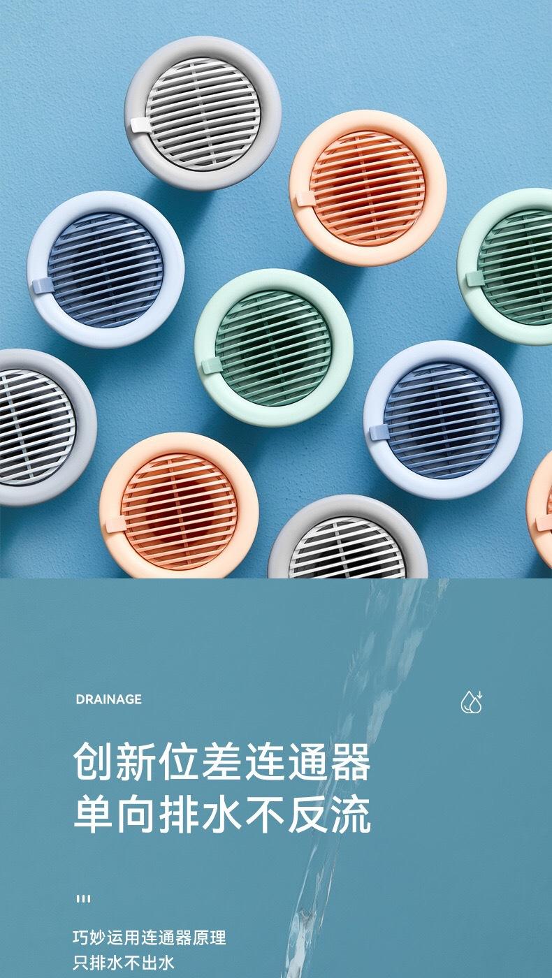 微信图片_202110301600223