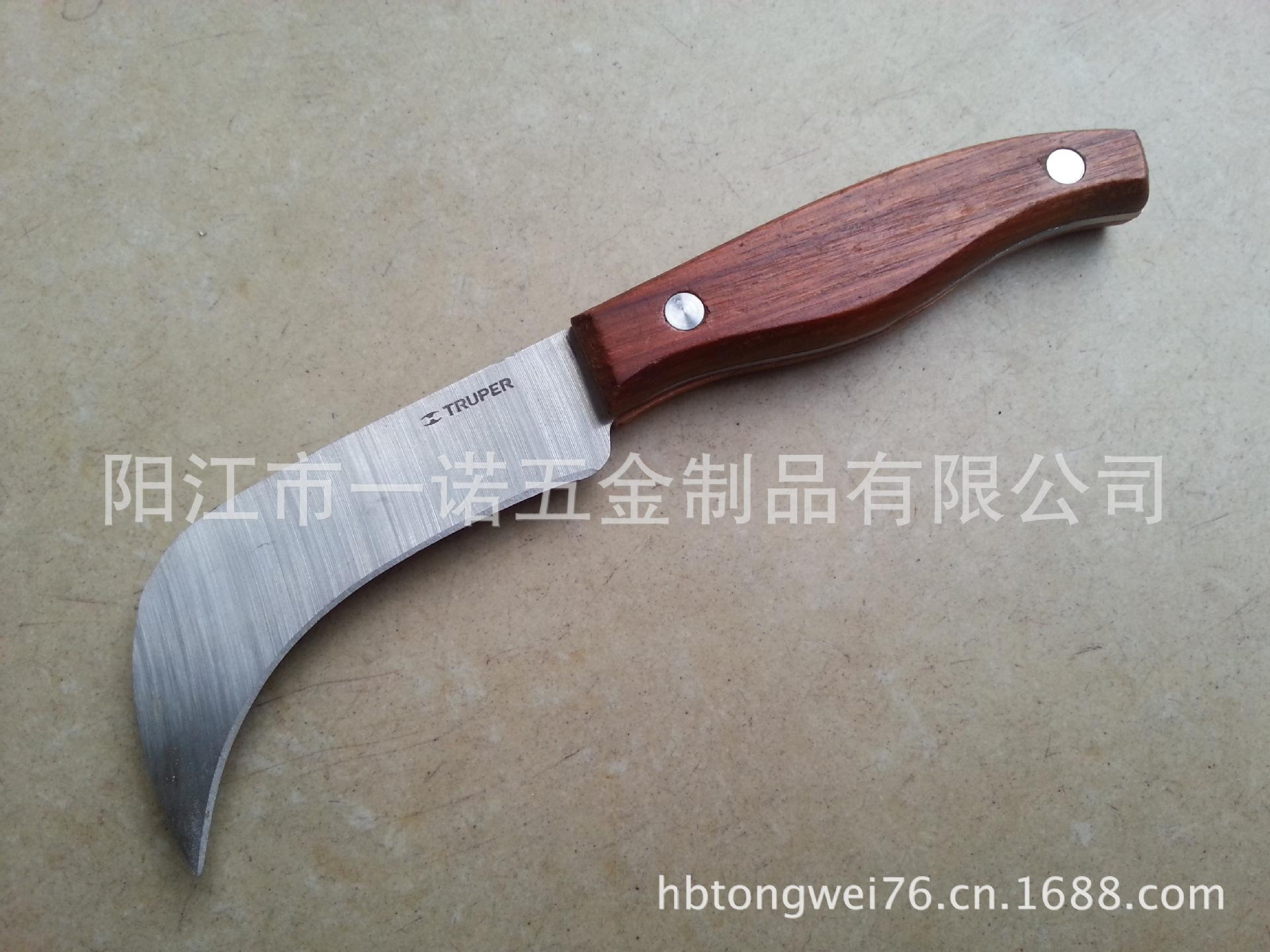 刀电工刀2013B