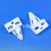 Adecuado para clips inferiores de faldón lateral de coche Honda Accord, Civic, CRV, Spirior, Odyssey, Fit