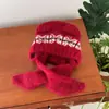Chapéu, Cachecol, Chapéu Tudo-em-Um Infantil Qiunan, Novo Estilo Outono e Inverno, Chapéu Fofo Quente com Proteção para as Orelhas, Chapéu de Lã Tricotado para Bebê