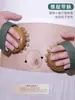 Cepillo Masajeador de Meridianos de Cuerno de Sándalo Verde con Frotamiento de Pulso Herramienta para Cepillar Abdomen Piernas Cuerpo Fabricante Venta al por Mayor Logo Grabado