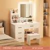 Tocador de estilo europeo para dormitorio, moderno, sencillo, estilo de celebridad de Internet, pequeño, para el hogar, pequeño, de alta gama, tocador de noche