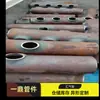 Manifold de tubulação de alta pressão em liga flange de soldagem de tubo de manifold quatro tubulações principais montagem de soldagem de tubulação de usina de energia