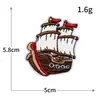 Serie de Barcos de Vela Bordado por Computadora Pegatinas de Tela Bordadas Comercio Exterior Transfronterizo Ropa Pegatinas Decorativas Parche para Agujeros DIY