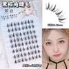 [8 Filas de Modelos de Pegamento] Gran Capacidad, Múltiples Opciones para Elegir, Artificiales Naturales, Fotogénicas, Pestañas Postizas Suaves y Flexibles