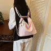 Bolsa Feminina Grande Capacidade 2026 Novo Modelo Bolsa Tote Nicho para o Dia a Dia Mochila Bolsa de Ombro Transversal para Estudante Aula Tendência