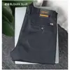 Pantalones Casuales de Alta Elasticidad para Hombre de Primavera y Verano, Pantalones de Traje a Medida de Corte Recto con una Caída de Alta Gama, Corte Formal de Negocios