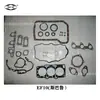 [Calidad Original] Adecuado para Kit de Reconstrucción Subaru Junta de Cilindro Ef10 Venta al por Mayor Personalización Garantía de Calidad
