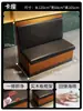 Mesa para Hot Pot Eléctrica de Inducción para Exteriores Estilo Montaña, Juego de Mesa y Sillas de Barbacoa de Losa de Piedra Comercial, Combinación de Sofá de Cabina