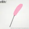 Dr. Plumero de Teaseo Sm Sheng En para Parejas, Masaje de Preliminares, Bolígrafo de Teaseo con Plumas de Cuerpo Completo, Divertido y Sexy