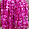 Contas Espaçadoras Irregulares Redondas em Formato de Concha de Água Doce com Furo Transversal 8mm Contas de Concha Acessórios Semi-acabados para Pulseira Colar DIY