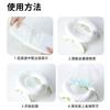 Almohadillas Absorbentes Desechables para Inodoro para Niños, Almohadillas para Inodoro de Absorción Instantánea de Gran Capacidad, Almohadillas Absorbentes Ecológicas con Bloqueo de Agua y Olor