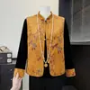 El Nuevo Atuendo de Primavera Estilo Chino de Mamá: Conjunto Elegante de Tres Piezas con Cuello Alto de Jacquard y Botones para Mujeres de Mediana Edad y Mayores