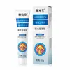 Gel Anti-Picazón Juwan Tang está en stock para entrega rápida, crema de masaje de cuidado suave con extracto de hierbas en tubo, disponible en stock