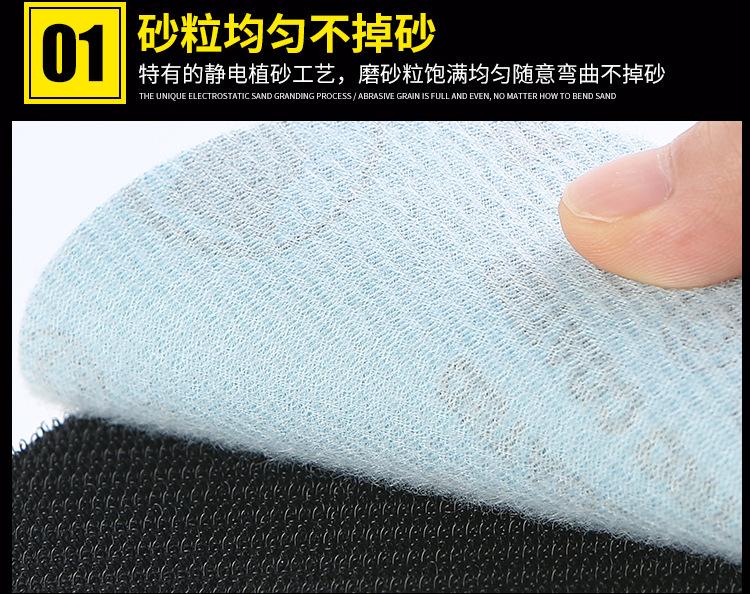 鑫利通白砂圆形详情_08.jpg