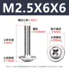 Tornillos para Máquina de Cabeza Redonda Phillips 304 con Arandela, Tornillos para Máquina de Cabeza Plana Pwm con Rosca, M1.4-M5